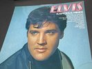 Suspicious Minds LP (Elvis Presley - 1982) Rare Vinyl Record