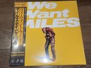 Miles Davis - We Want Miles  [VINYL]
