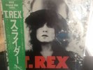 T Rex The Slider Rare Japanese Vinyl