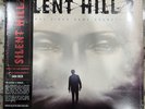 Konami PS2 Silent Hill 2 Original Video Game Soundtrack 2xLP Mondo Silver Vinyl