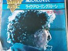 Bob Dylan 45 Single Vinyl,Blowing In The Wind/Like A Rolling Stone,japan issue,