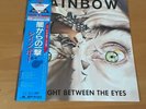 LP RAINBOW STRAIGHT BETWEEN THE EYES JAPAN OBI 28MM-0152