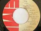 PAUL McCARTNEY & MICHAEL JACKSON - Ode to a Koala Bear / Say Say Say BARBADOS 45