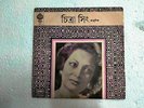 Chitra Singh  Jagjit Singh  Bengali Modern Songs  1979 rare EP RECORD India Ex
