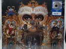 MICHAEL JACKSON: DANGEROUS (Walmart Exclusive) SILVER VINYL - 2 Colored LPs -New