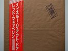 Led Zeppelin ‎– In Through The Out Door JAPAN 1979 NEAR MINT vinyl LP P-10726N