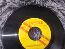 Rare Psych - SUSPENSION OF BELIEF - LSD - TIME - ZAY DEE RECORDS - ZD-208 VG-