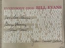 Bill Evans Trio – Everybody Digs Bill Evans Vinyl LP