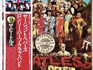 JAPAN VINYL LP w/Obi - BEATLES - SGT. PEPPER'S LONELY HEARTS CLUB BAND - NM-PG