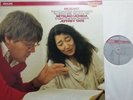 Philips LP 416 381-1: Mozart - Piano Concertos Nos. 20 & 21 / Uchida / Tate