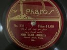 Achilleas Poulos Pharos 531 VG++ Neden Geldim Americaya Turkish Greek 78rpm
