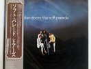 THE DOORS THE SOFT PARADE ELEKTRA P10501E JAPAN OBI VINYL LP
