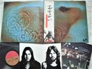 Pink Floyd / Meddle  W/Obi Japan LP EMI EMS-80322, 1974 / Gatefold,  Reissue