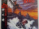 DIO HOLY DIVER MERCURY 25PP87 JAPAN OBI VINYL LP