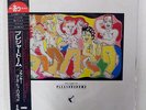 FRANKIE GOES TO HOLLYWOOD PLEASURE DOME ZTT 19SI256 JAPAN OBI VINYL 2LP