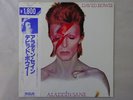 David Bowie Aladdin Sane RCA RPL-2103 Japan  VINYL LP OBI