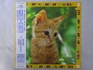 Ryuichi Sakamoto  The Adventures Of Chatran  Midi Inc. MIL-1017  VINYL LP OBI