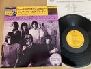 JEFFERSON AIRPLANE - SURREALISTIC PILLOW - TOP JAPAN 12