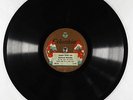 Prewar Blues C&W 78 - Stove Pipe No. 1 - Cripple Creek - Columbia 201-D