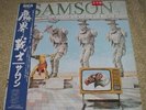 Samson (3) - Shock Tactics / NM / LP, Album, Promo