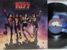 KISS Destroyer LP NBLP 7025 Blue Labels Hard Rock ACE FREHLEY