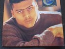 AL B Sure  In Effect Mode LP 1988 Warner Bros Uptown 12” Vinyl Record