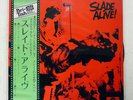 SLADE SLADE ALIVE  POLYDOR MP2259 JAPAN OBI VINYL LP
