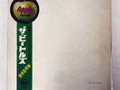 BEATLES WHITE ALBUM APPLE AP8570 JAPAN OBI VINYL 2LP