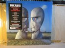 Pink Floyd - The Division Bell (Pink Floyd Records) 2 x 180g Remastered LP
