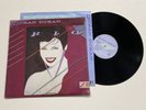DURAN DURAN: RIO - NM 1982 NEW WAVE LP w/ INNER LYRICS SLEEVE - STILL IN SHRINK