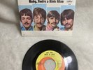 THE BEATLES 