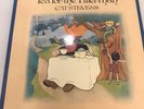 Cat Stevens - Tea For The Tillerman - UK Vinyl LP 1970 - First Edition