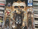 Michael Jackson 2021 US Dangerous Silver 2-LP - Sealed New - Vinyl Record LP R&B