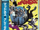 Madness..Grey Day 12” EP.Japan Release.Obi.NM Vinyl.Ska.2 Tone.Suggs.Rare.