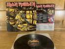 Iron Maiden – Piece Of Mind, 1983 LP Capitol Records – ST-12274 w Merch Sleeve