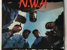 N.W.A. Straight Outta Compton 1988 Ruthless Records SL-57102 Vinyl ORIGINAL NWA