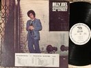 BILLY JOEL - 52ND STREET - ORIGINAL WHITE LABEL PROMO LP vinyl columbia album VG