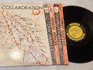 Jimmy Giuffre Shorty Rogers LP Prestige 7028 Collaboration West 1956 Mono