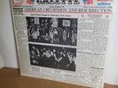 4 Four Seasons- The Genuine Imitation Life Gazette Mercury Records Sealed Vinyl