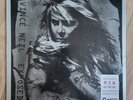 Vince Neil - Exposed (1993 Korea Orig First Vinyl)