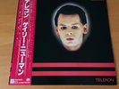 LP GARY NUMAN TELEKON JAPAN OBI P-10911A