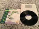 Atomic Rooster - same 1970 LP Japan Trio/Atlantic press + insert + OBI