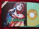 Mick Jagger - Memo from Turner (1970) JAPAN 7