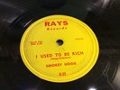 SMOKEY HOGG-RAYS 35-I USED TO BE RICH/I'VE BEEN HAPPY-TEXAS BLUES 78 1957