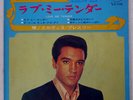 ELVIS PRESLEY LOVE ME TENDER VICTOR SCP1328 JAPAN VINYL 7