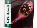 DEEP PURPLE FIRE BALL WARNER BROS. P10109W JAPAN OBI VINYL LP