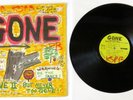 Gone Record Lp Vinyl 1986 SST Black Flag Rollins Band Punk Rock VG