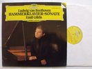 DG digital 410 527-1 Emil Gilels plays Beethoven Hammerklavier