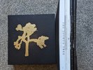The Joshua Tree [30th Anniversary] by U2 (Record, 2017)