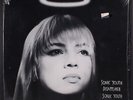 SONIC YOUTH: disappearer DGC 12